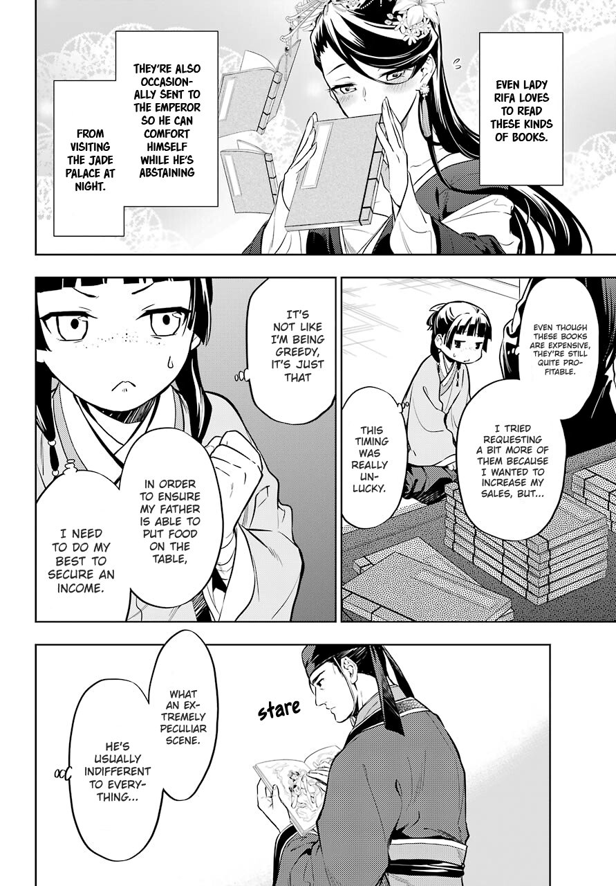 The Apothecary Diaries, Chapter 41 image 10